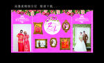 粉色婚礼照片墙