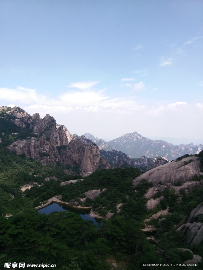 黄山