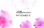咖啡年卡