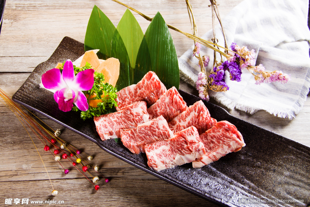 牛肉
