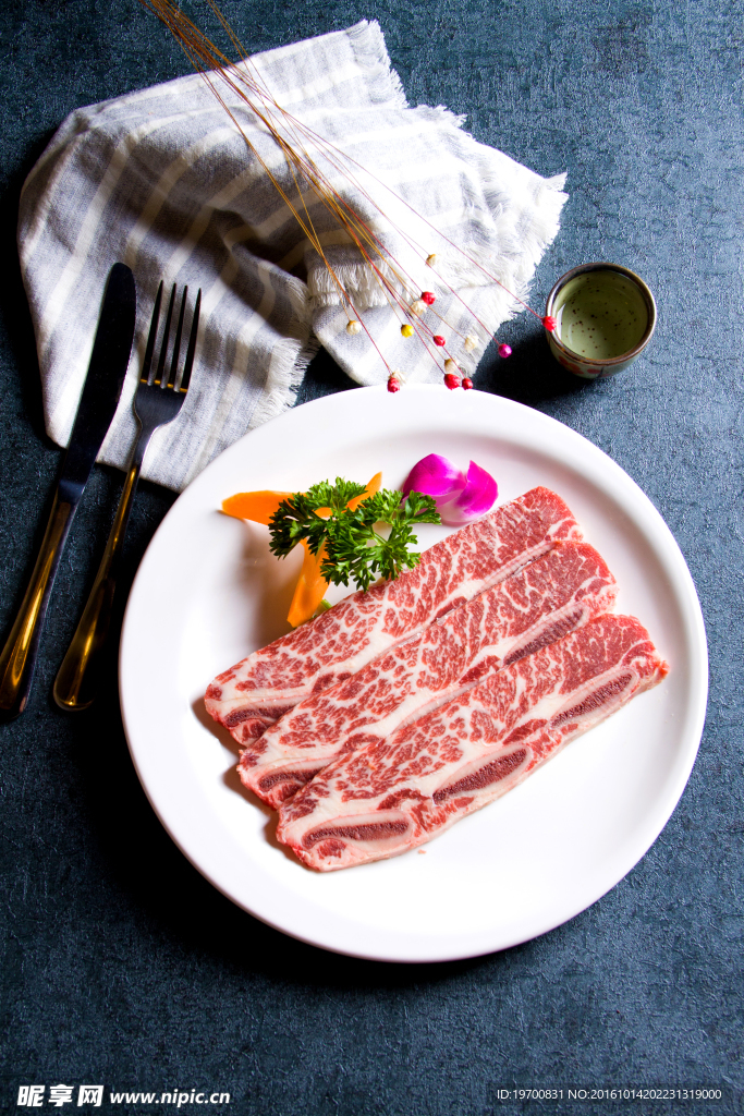 牛肉