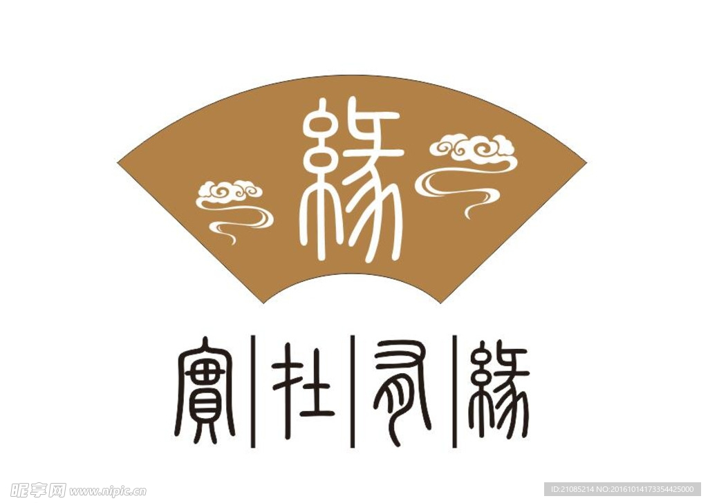 茶庄logo