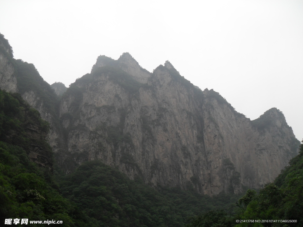 名山大川