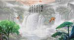 水墨风景