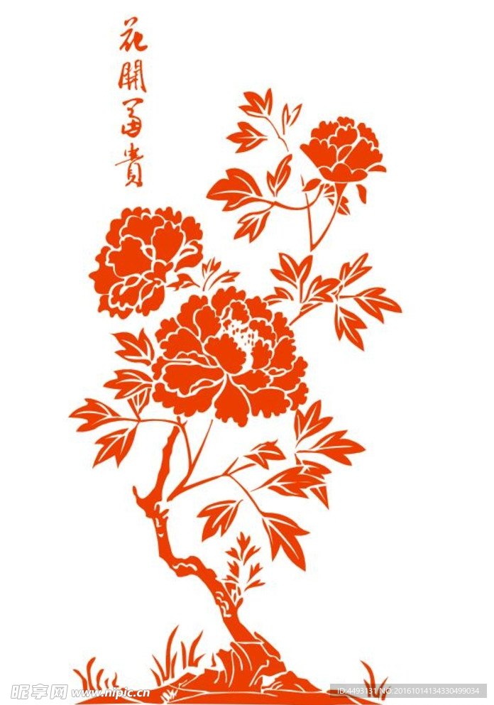 硅藻泥玄关  花开富贵