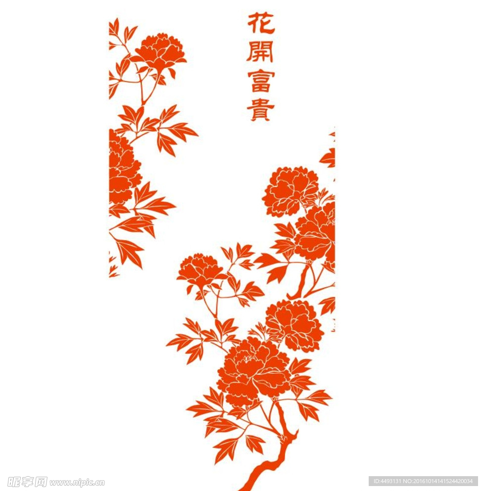 硅藻泥玄关