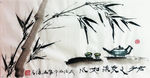聚马凉石 凉马  醉墨 大统
