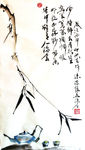 聚马凉石 凉马  醉墨 大统