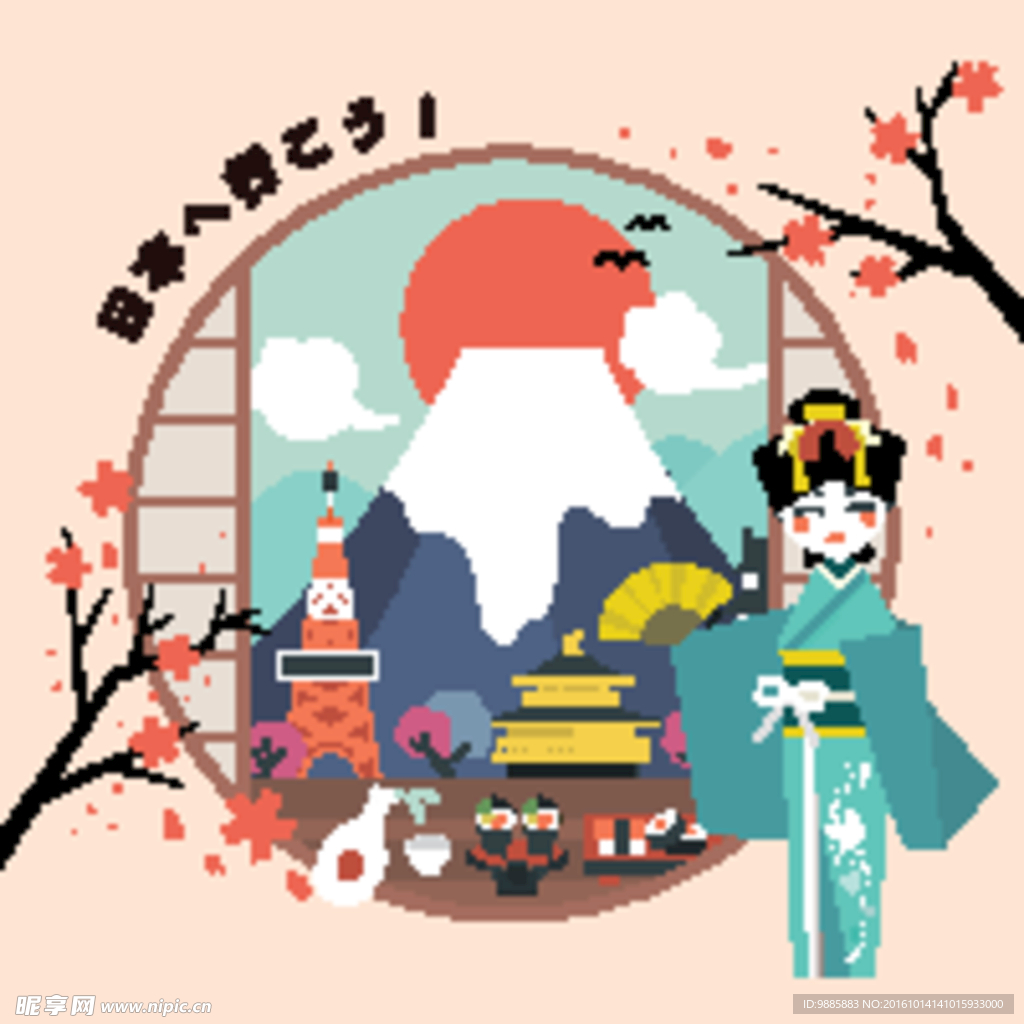 日本文化