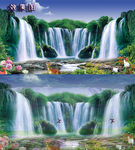 梦幻山水瀑布风景画视频片头片尾