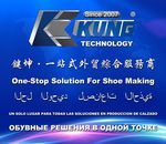 公司 形象墙 海报 广告 科技