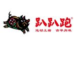 卡通猪  广告