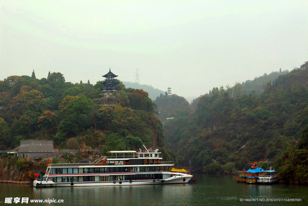 两坝一峡