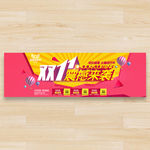 双11