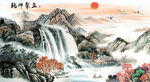 中式乾坤聚玉山水影视背景墙