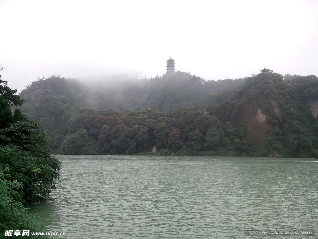 青山绿水