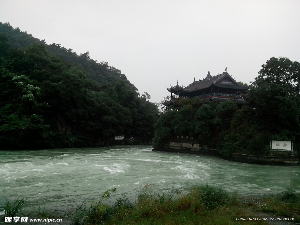 都江堰