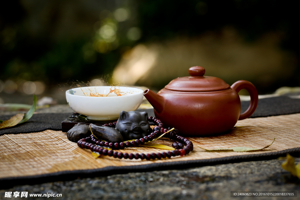 茶