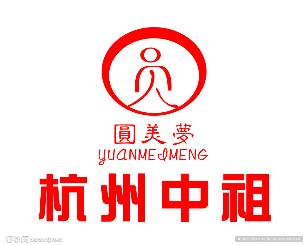 圆美梦背景墙