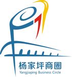 杨家坪商圈