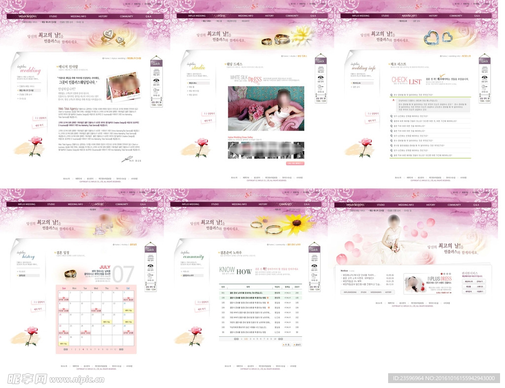 紫红色美女婚姻婚恋相亲网站