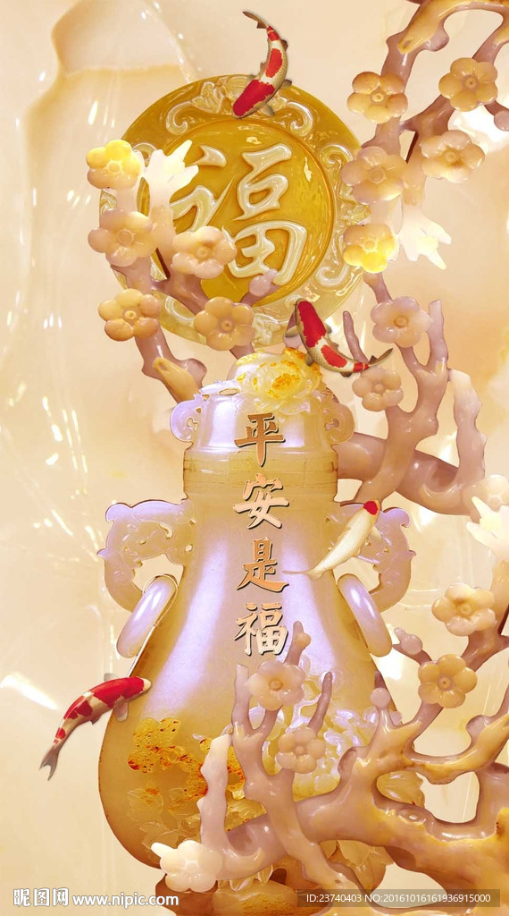玉雕背景墙