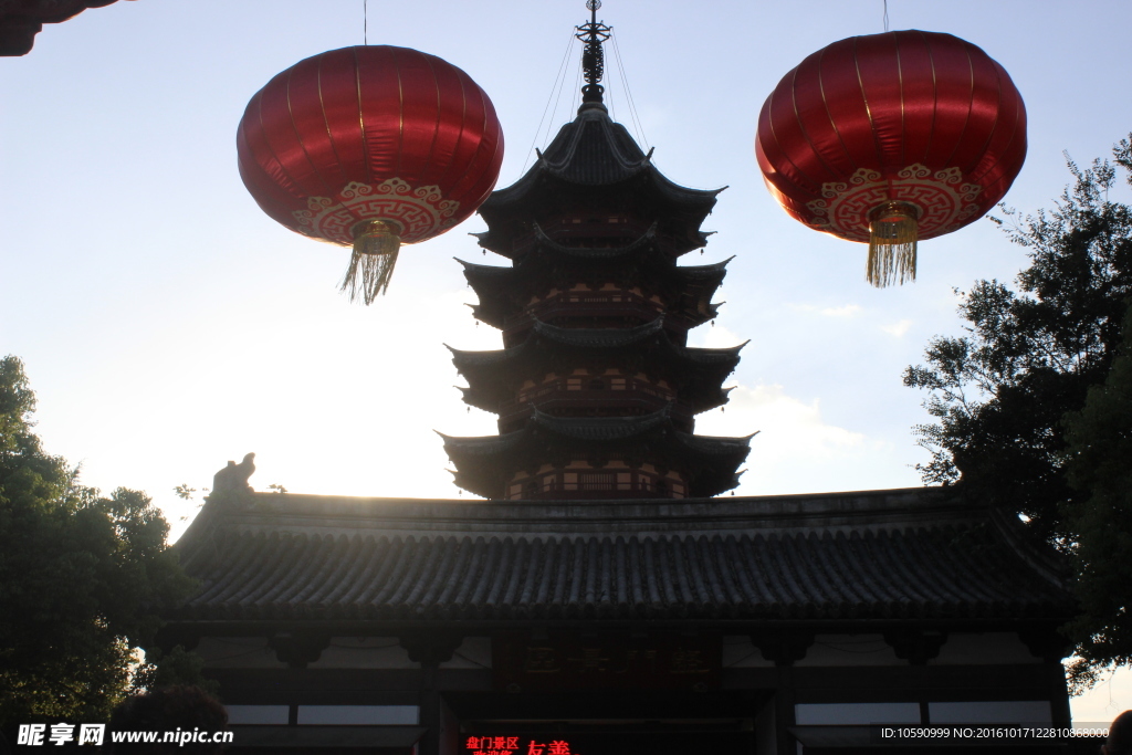 八宝玲珑塔
