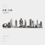 无锡