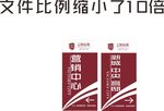 房产导视图