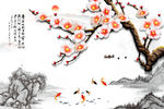 梅花香自苦寒来