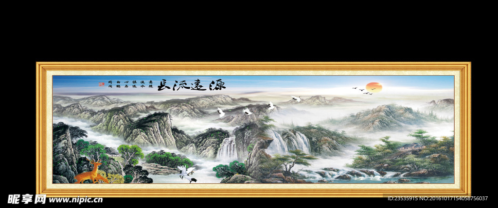 国画山水