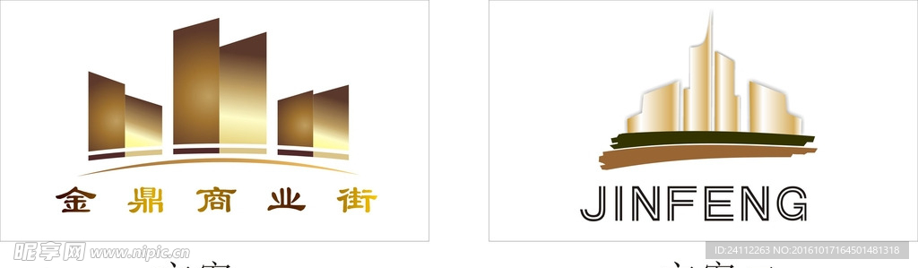 金峰LOGO