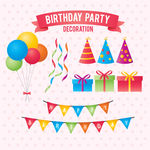 生日聚会装饰