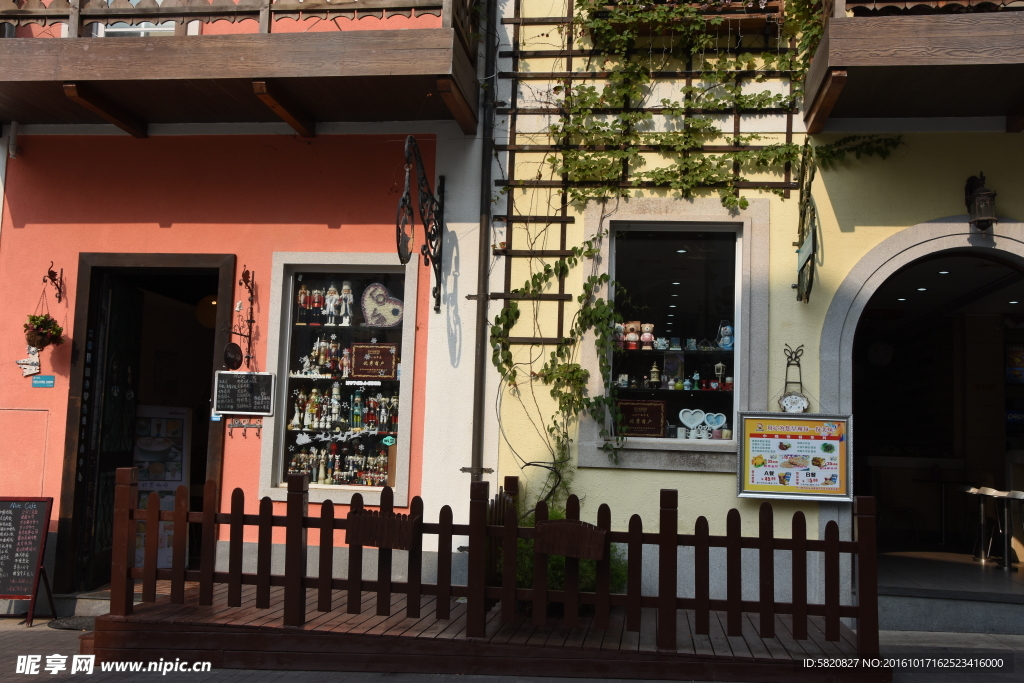 店铺 休闲旅游