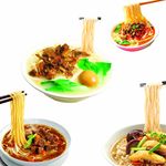 牛肉面