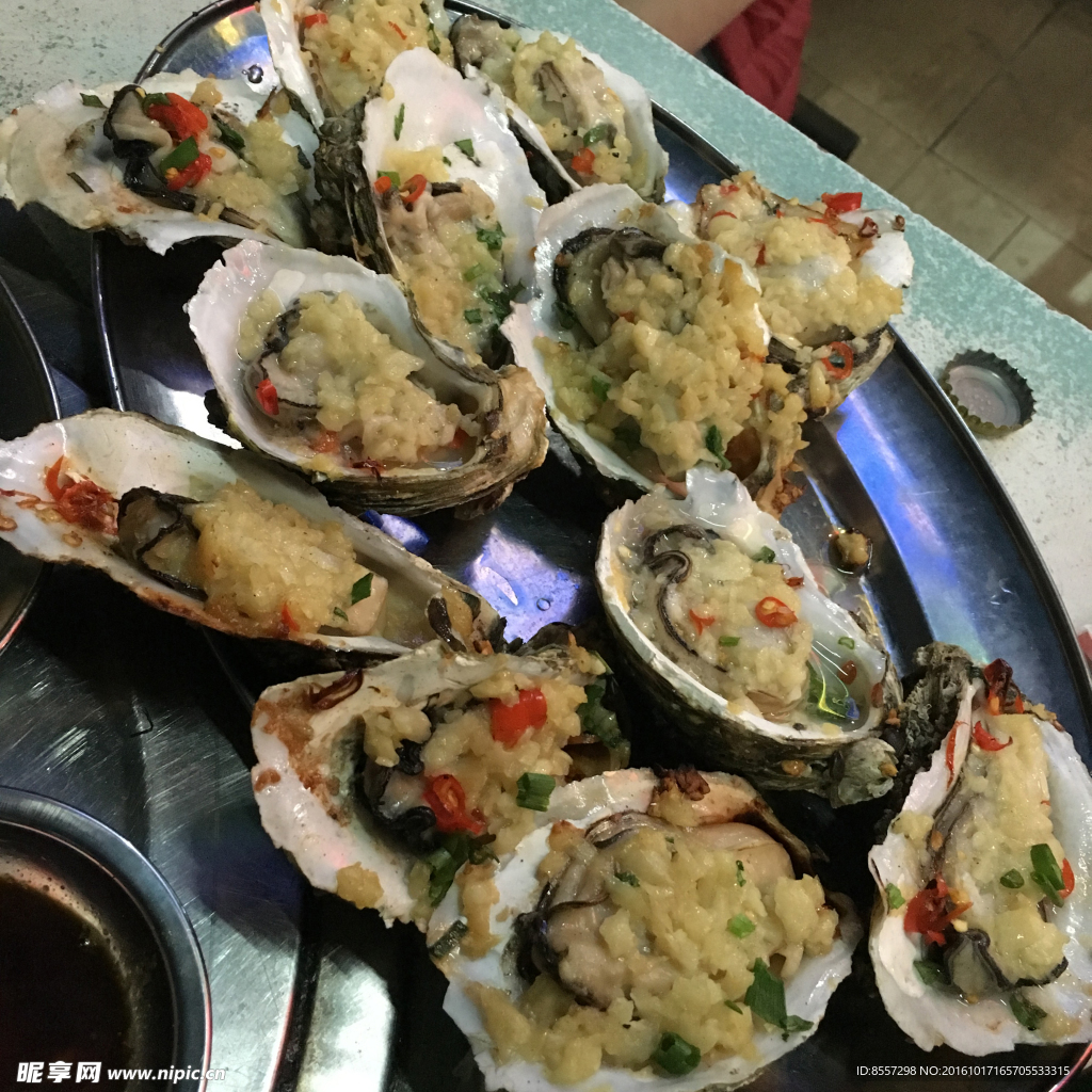 生蚝