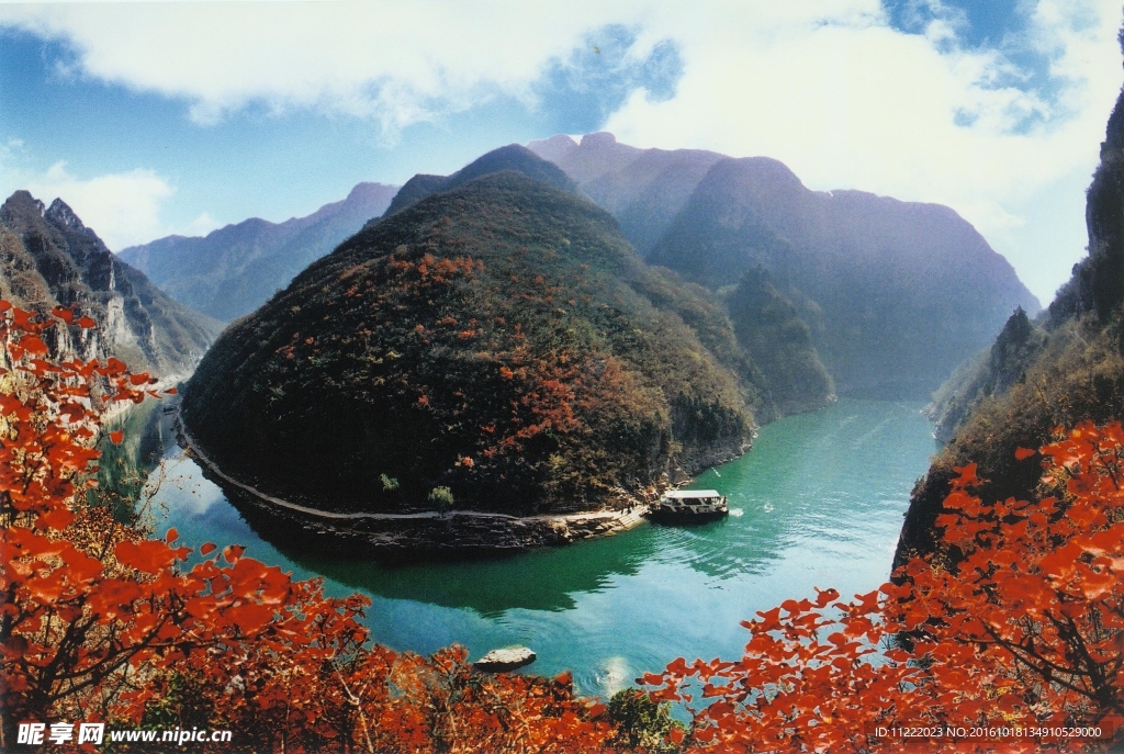 青天河大泉湖鲸鱼湾红叶