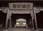 教育图片