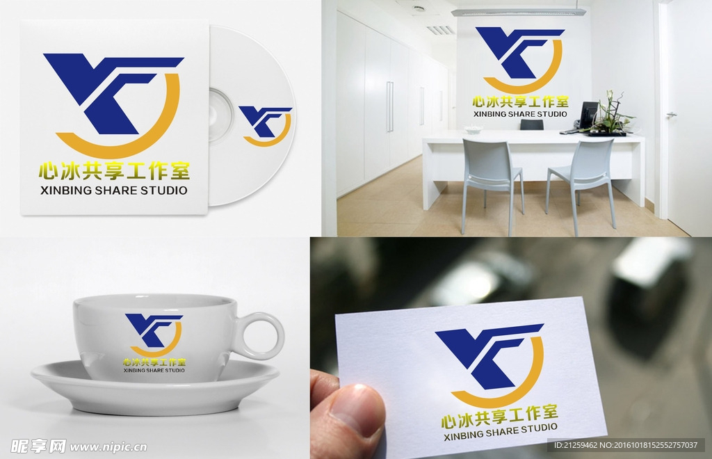 LOGO设计