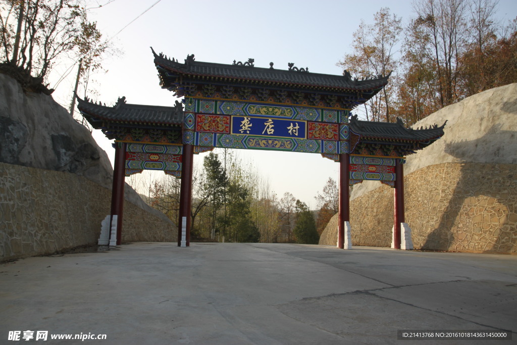 古建筑