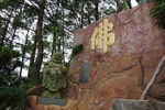 旅游摄影