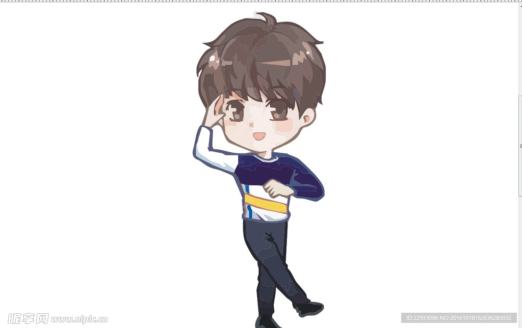 杨洋 卡通