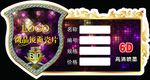 瓷砖标签