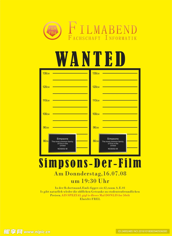 搞笑卡通监狱拍照模板