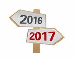 冲刺2017