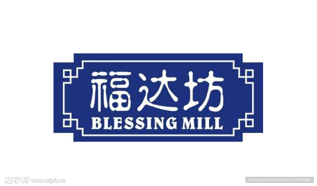 福达坊logo