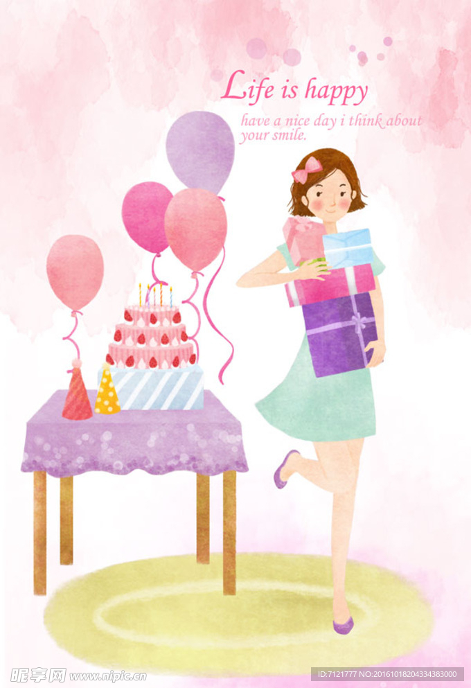 生日女孩