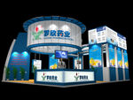 展台 展厅 展览 源文件 环保