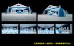 中国移动户外促销场景
