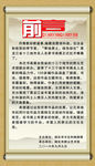前言